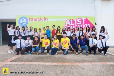 Alist Education Expo 2015